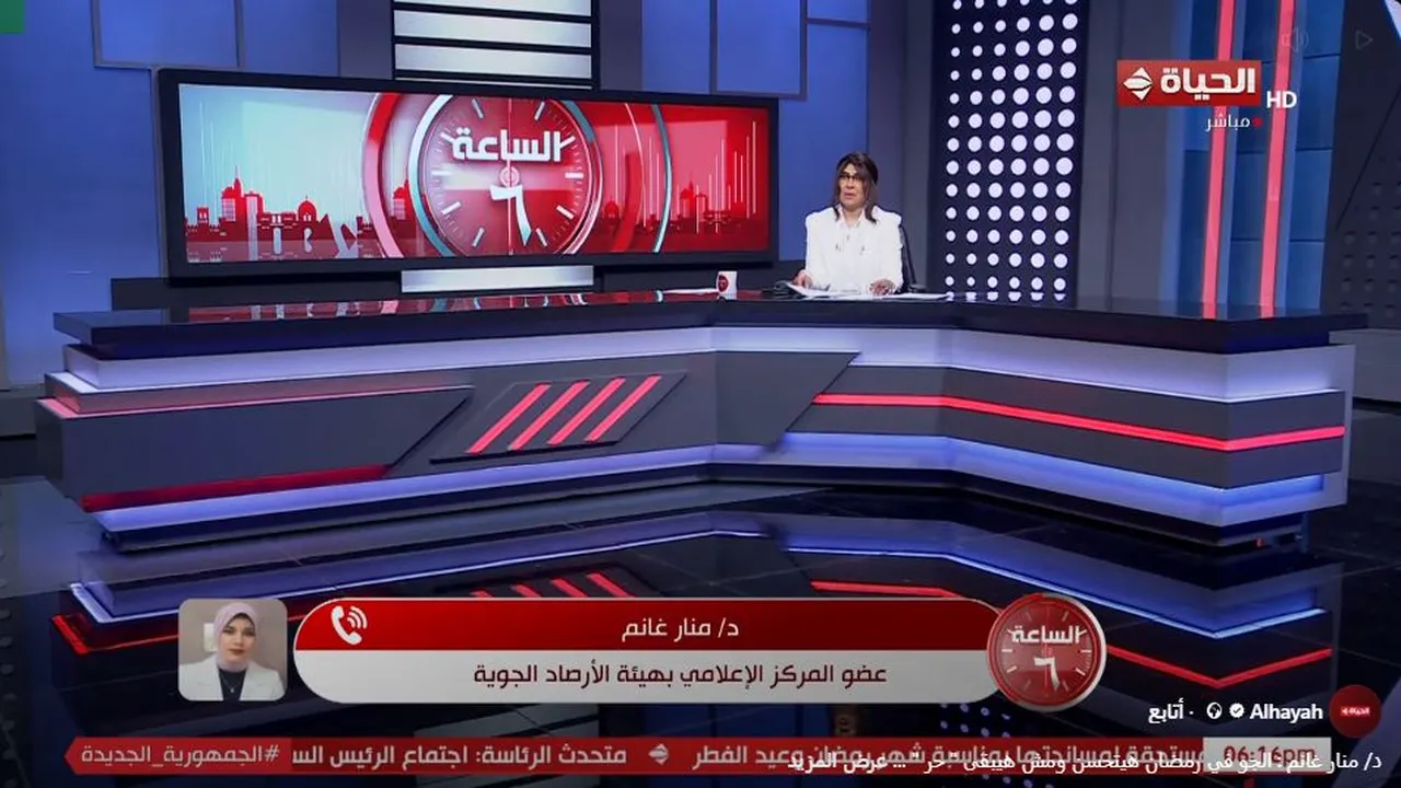 تحذير الأرصاد.. تقلبات جوية مفاجئة تضرب طقس شهر رمضان وارتفاع ملحوظ بالحرارة